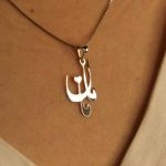 پلاک اسم مامان کد 8
